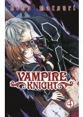 Hino Matsuri - Vampire Knight 4.