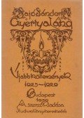 Sajó Sándor - Gyertyaláng (dedikált)