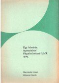 Kiss Mihály - Egy felmérés tapasztalatai - Képzőművészeti körök
