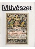Rideg Gábor (főszerk.) - Művészet 1986. május
