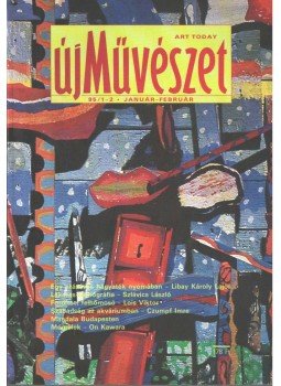 Sinkovits Péter - Új művészet 1995. (hiányos),  1995 antikvár könyv
