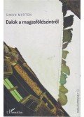 SIMON MÁRTON - Dalok a magasföldszintről