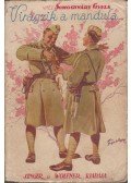 Somogyváry Gyula - Virágzik a mandula I-II. (egy kötetben)