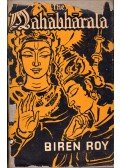 Biren Roy - The Mahabharata