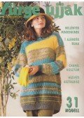 Soós Éva (szerk.) - Fürge Ujjak 1995. 3. szám
