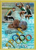 Gyárfás Tamás (szerk.) - Sport 2008