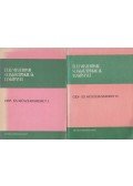 Fecske László - Gép- és műszerismeret I-II.