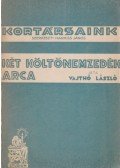 Vajthó László - Két költőnemzedék arca (dedikált)