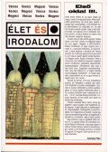 Kovács Zoltán,Megyesi Gusztáv,Váncsa István - Első oldal III.