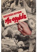 Hegedűs István - Az egykéz (dedikált)