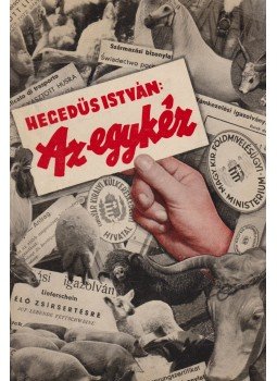 Hegedűs István - Az egykéz (dedikált) Hegedűs István - Az egykéz (dedikált), Budapest 1938 antikvár könyv