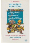 Cs. Nagy Lajos - Helyesírási munkafüzet 5-6. osztály