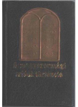 Bergl József - A magyarországi zsidók története (mini),  0 antikvár könyv