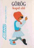Spitzing, Karin - Görög kapd elő