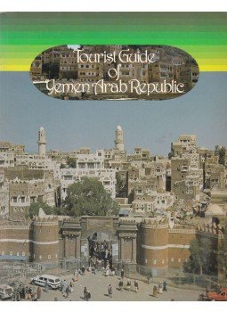  - Tourist Guide of Yemen Arab Republic, Sana'a 0 antikvár könyv