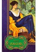 Ahmatova, Anna - Anna Ahmatova (orosz)