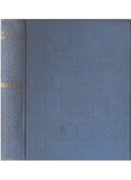 Capus Alfréd, Csáth Géza, Maeterlinck, Maurice, Schönherr, Karl, Kaffka Margit - Dráma és vers Capus Alfréd, Csáth Géza, Maeterlinck, Maurice, Schönherr, Karl, Kaffka Margit - Dráma és vers, 0 antikvár könyv