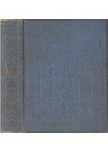 Ambrus Zoltán,Krúdy Gyula,Laczkó Géza,Móricz Zsigmond,Szép Ernő,Szomory Dezső,Tersánszky Józsi Jenő - Magyar elbeszélők