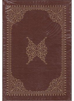 AESOP - Aesop's Tales, Norwalk, Connecticut 1979 antikvár könyv