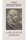 Einstein, Albert - A speciális és általános relativitás elmélete