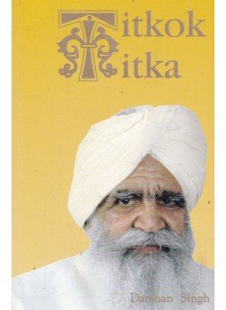 Sant Darshan Singh - Titkok titka Sant Darshan Singh - Titkok titka, 2004 antikvár könyv