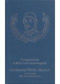Keresztesné Várhelyi Ilona - Ünnepi könyv a lélek halhatatlanságáról