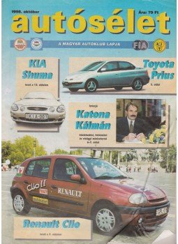 Fehér György - Autósélet 1998. október Fehér György - Autósélet 1998. október, Budapest 1998 antikvár könyv
