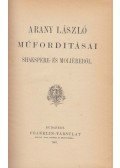 Arany László - Arany László műfordításai