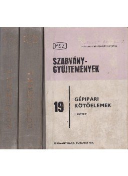 Galbavy Gyula (szerk.) - Gépipari kötőelemek I-II., Budapest 1979 antikvár könyv