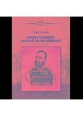 Hajagos József - Török Ignác, a hadmérnök tábornok