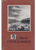 Niederhauser Emil - Az orosz felvilágosodás