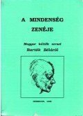 Bényei József - A mindenség zenéje