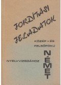 Vincze Emőke - Fordítási feladatgyűjtemény közép- és felsőfokú nyelvvizsgához - Német