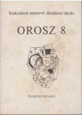 Suara Róbert,Kovács János - Orosz 8. Szakosított tantervű általános iskola