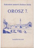 Suara Róbert,Kovács János - Orosz 7. Szakosított tantervű általános iskola