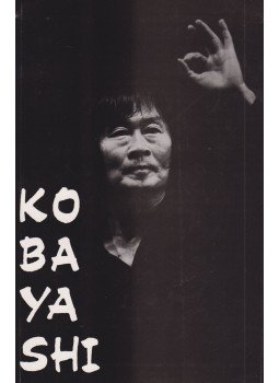 Ébert Tibor - Kobayashi Ébert Tibor - Kobayashi, 1989 antikvár könyv