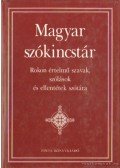 Kiss Gábor - Magyar szókincstár
