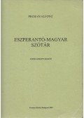 Pechan Alfonz - Eszperantó-magyar szótár
