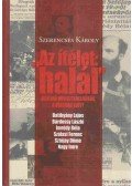 Szerencsés Károly - Az ítélet: halál