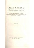 Hankiss János - Liszt Ferenc válogatott írásai I.