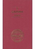 György István - A Gamma 50 éve