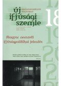 Bauer Béla,Komássy Áron - Új Ifjúsági Szemle VI. évf. 1. szám