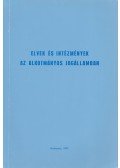 Ádám Antal,Kiss László - Elvek és intézmények az alkotmányos jogállamban
