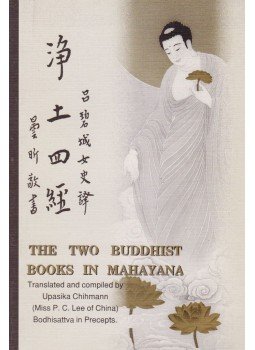 P.C. Lee - The Two Buddhist Books in Mahayana,  0 antikvár könyv