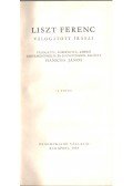 Hankiss János - Liszt Ferenc válogatott írásai II.