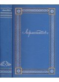 Lermontov, Mihail - Lermontov összes művei IV. (orosz nyelvű)