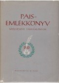 Bárczi Géza,Benkő Loránd - Pais-emlékkönyv