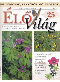 Ujhelyi Péter - Élővilág 25 Ujhelyi Péter - Élővilág 25, Budapest 0 antikvár könyv