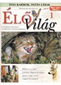 Ujhelyi Péter - ÉlőVilág 1