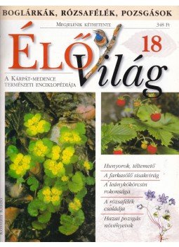 Ujhelyi Péter - ÉlőVilág 18 Ujhelyi Péter - ÉlőVilág 18, Budapest 0 antikvár könyv